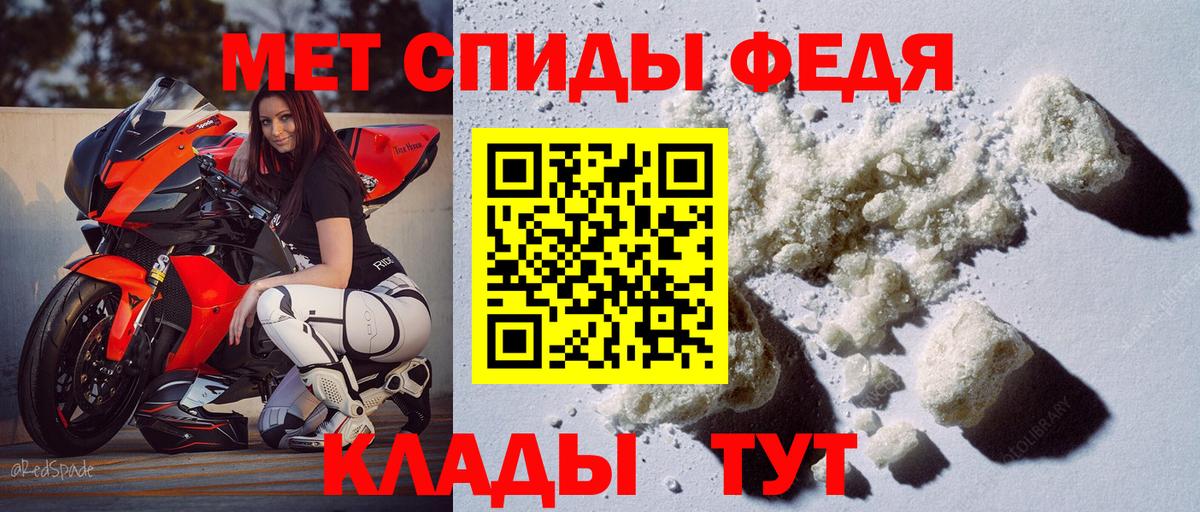 MDMA  Вход с VPN  НБОМе  ЭКСТАЗИ  МЕТАМФЕТАМИН  Канабис  ГАШИШ  Алексин  МЕФ  