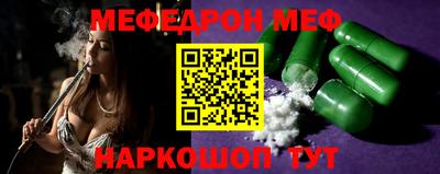 jwh Рязань