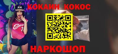 хмурый Рузаевка