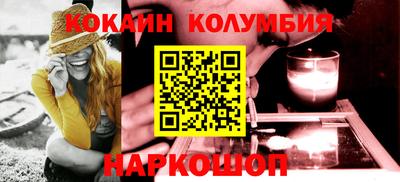 меф Рыбинск