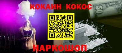 хмурый Рузаевка