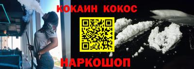 jwh Рязань