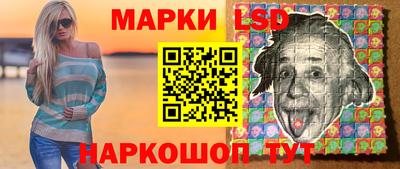 jwh Рязань