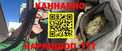 хмурый Рузаевка