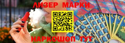меф Рыбинск