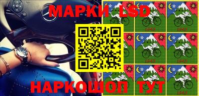 меф Рыбинск