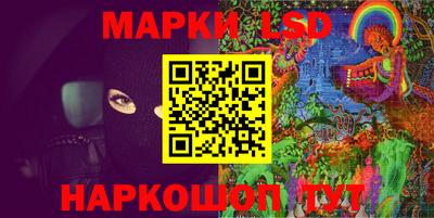 меф Рыбинск