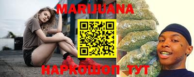 jwh Рязань
