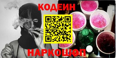 меф Рыбинск