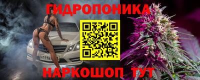 меф Рыбинск