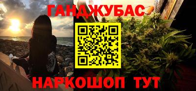 jwh Рязань