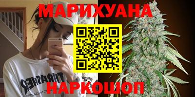 хмурый Рузаевка