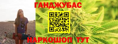jwh Рязань
