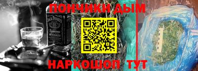 хмурый Рузаевка