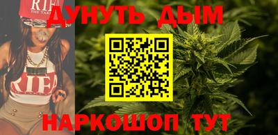 jwh Рязань