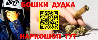 jwh Рязань