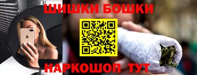 jwh Рязань