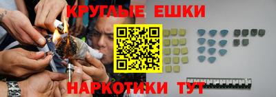 хмурый Рузаевка