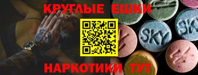 хмурый Рузаевка