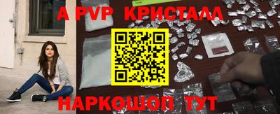 jwh Рязань