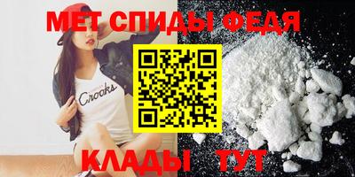jwh Рязань