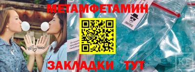 jwh Рязань