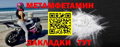 jwh Рязань
