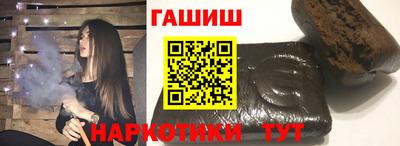 хмурый Рузаевка