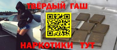 jwh Рязань